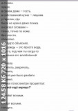 https://i8.imageban.ru/thumbs/2025.06.07/210bc208826afbea8cb042fe65ff64fd.jpg