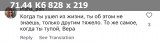 https://i8.imageban.ru/thumbs/2025.06.07/55345d92738de1fcec348cc1f3a2422e.jpeg