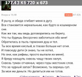 https://i8.imageban.ru/thumbs/2025.06.07/629067ab6d75e99aff2b465b2cc68ccf.jpg
