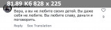https://i8.imageban.ru/thumbs/2025.06.07/810af12597b132451b525256d1155d56.jpeg