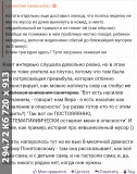 https://i8.imageban.ru/thumbs/2025.06.07/b521828db758e140e8ae952262ea8796.jpg