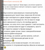 https://i8.imageban.ru/thumbs/2025.06.07/e1a7072aca64f3663656b32f51843f9b.jpg