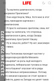 https://i8.imageban.ru/thumbs/2025.06.07/e33ae84c4aafab1cf00b0a82b35b8358.jpg