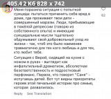 https://i8.imageban.ru/thumbs/2025.06.07/fd14e34978c74829056173cc47a8f61b.jpeg