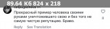 https://i8.imageban.ru/thumbs/2025.06.08/089af43c2db48118f2b9688798258235.jpeg