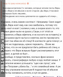 https://i8.imageban.ru/thumbs/2025.06.08/543ed83fc801122ccd5c19467b20a351.jpg