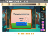 https://i8.imageban.ru/thumbs/2025.06.08/79c175748a9452f8704bd660a240dc9d.png