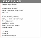 https://i8.imageban.ru/thumbs/2025.06.11/2e0d388cabbdc3965e83771ffcf5772f.jpg