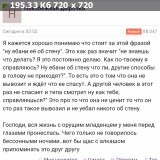 https://i8.imageban.ru/thumbs/2025.06.11/60648b1f8e02c59b697ef4ce4226c6d3.jpg