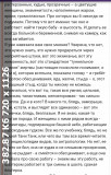 https://i8.imageban.ru/thumbs/2025.06.11/89121e4b59c09b77b8f8187b1bbddf5a.jpg