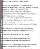 https://i8.imageban.ru/thumbs/2025.06.11/8dedfdb9f5c129dc429c567fcb3c7daf.jpg