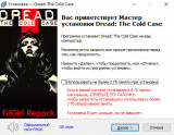 Dread: The Cold Case (2025) PC | RePack from FitGirl