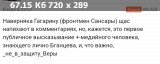 https://i8.imageban.ru/thumbs/2025.06.11/b8acd767c3f13fe8d3d4da12022bb2c1.jpg