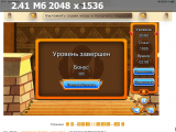 https://i8.imageban.ru/thumbs/2025.06.11/e3740eea5acbeeb3f840a28eaaffd587.png