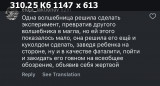 https://i8.imageban.ru/thumbs/2025.06.12/03583fea62beb9bbc34ecd9693633c2f.jpeg