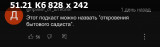 https://i8.imageban.ru/thumbs/2025.06.12/0cc7160b9f1fc42f3341781e06f7deff.jpeg