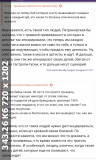 https://i8.imageban.ru/thumbs/2025.06.12/47c703c5b1e37a3c65f99cf8f95cfd96.jpg