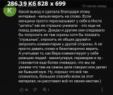 https://i8.imageban.ru/thumbs/2025.06.12/576a3842519aaac4c509f2fef03d3622.jpeg