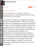 https://i8.imageban.ru/thumbs/2025.06.12/cc2b056a80c01c105c977d4cc508529b.jpg