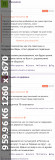 https://i8.imageban.ru/thumbs/2025.06.12/ec0343c952c75f903ad6fc80589b472e.jpg