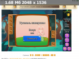 https://i8.imageban.ru/thumbs/2025.06.14/0038135f0faa4953055bab0241aa471d.png
