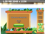 https://i8.imageban.ru/thumbs/2025.06.15/09158f557039df1d0a288845ca1ab70a.png