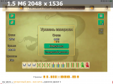 https://i8.imageban.ru/thumbs/2025.06.15/f19e7bfa121cf28ce9803cc23998037a.png