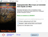 SGS Spain at War [v 06/25/11] (2025) PC | RePack from FitGirl