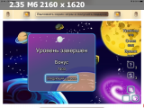 https://i8.imageban.ru/thumbs/2025.06.21/404b7a8b0fe6c4c4e88f9bb54af1d585.png