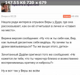 https://i8.imageban.ru/thumbs/2025.06.22/30757af13f21ad953f982eda59057cb9.jpg