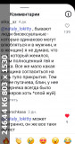 https://i8.imageban.ru/thumbs/2025.06.28/4428d54f4d89046cbead23e1aa2ab400.jpg