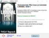 LIMINAL SHIFT (2025) PC | RePack from FitGirl