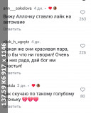 https://i8.imageban.ru/thumbs/2025.06.28/d243cdd129a4e8901e16625e0485a46b.jpg