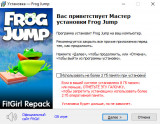 Frog Jump [v 1.0.1] (2025) PC | RePack from FitGirl