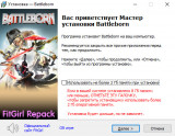 Battleborn [Build 2151336 + Reborn Project Mod] (2016) PC | RePack from FitGirl