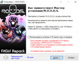 MOODS [v1.0.03.0025] (2025) PC | RePack from FitGirl