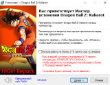 Dragon Ball Z: Kakarot - Legendary Edition [v HD 1.30 + DLCs] (2020) PC | RePack from FitGirl