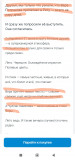 https://i8.imageban.ru/thumbs/2025.07.21/9f17a5dfdfdbed03d23fffa4e278400f.jpg