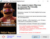 My Friendly Neighborhood [v 1.1.4] (2023) PC | RePack from FitGirl