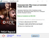 Oxide Room 208 (2025) PC | RePack from FitGirl