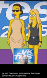 https://i8.imageban.ru/thumbs/2025.07.30/4df53763c5fbed3067ba1d38b73cae16.png