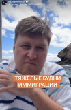 https://i8.imageban.ru/thumbs/2025.08.02/b4fcd13266246605b34f26c53e24f963.jpeg