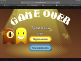 https://i8.imageban.ru/thumbs/2025.08.10/6a092c6273e16b22e38f498e858aa3f2.png