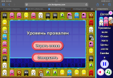 https://i8.imageban.ru/thumbs/2025.08.11/5cfab55ff2fb05f1999fe84055559025.png