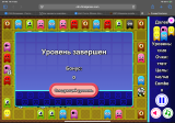 https://i8.imageban.ru/thumbs/2025.08.11/89e1913e8f346575ee5bfed786e098d2.png