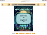 https://i8.imageban.ru/thumbs/2025.08.12/96f11283470ac7e277d026de890cfea8.png