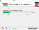 https://i8.imageban.ru/thumbs/2025.08.22/9406804b633143fed03f49b6c7b15182.jpg