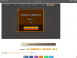 https://i8.imageban.ru/thumbs/2025.08.25/34c18090e4e242ea1a6d5431086853e2.png