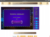 https://i8.imageban.ru/thumbs/2025.09.01/06883b4a6ddbae6cff707d4ef71741e3.png