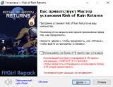 Risk of Rain Returns [v 1.1.0 + DLC] (2023) PC | RePack from FitGirl